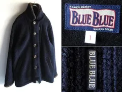 2026年最新】BlueBlue 圧縮 ニットの人気アイテム - メルカリ