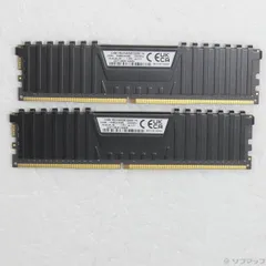 2026年最新】cmk32gx4m2e3200c16の人気アイテム - メルカリ