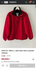 L.L.Bean エルエルビーン made in USA ウォームアップ ジャケット レッド