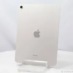 2026年最新】ipad air 第5世代 64gb スターライトの人気アイテム