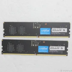 2026年最新】ddr5 4800 16gbの人気アイテム - メルカリ