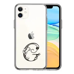 iPhone11 ケース クリア アルファベット 【G】 スマホケース 側面ソフト 背面ハード ハイブリッド 