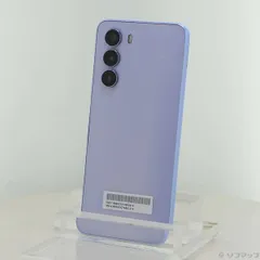 2026年最新】Nubia s 5g スマートフォン本体の人気アイテム - メルカリ