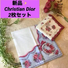 クリスチャンディオール ハンカチ バラ　リボン　花柄　Christian Dior 2枚セット