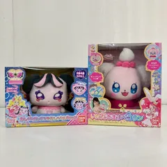 2026年最新】ハートたっぷりプリモプエルの人気アイテム - メルカリ