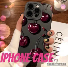 送料無料 チェリーデザイン マットブラック iPhoneケース 立体プリント iPhone 17 iPhone 16 iPhone 15 iPhone 14 iPhone 13