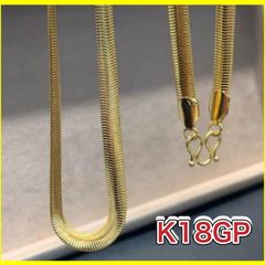 メンズ 【フランス製・K18GF】フィガロチェーン ネックレス 70cm