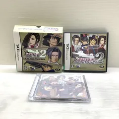 【現状渡し品】 逆転検事2 コレクターズ・パッケージ -DS 【023-260211-MS-05-min】