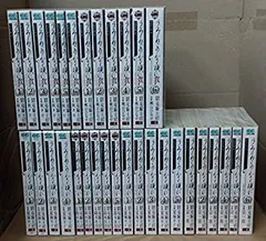 2026年最新】全巻 うみねこのなく頃にの人気アイテム - メルカリ