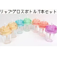 【リップグロス容器】7本セット お菓子デザイン 小分けボトル かわいい カラフル ミニリップグロス 詰め替え コンテナ 空ボトル DIY  ハンドメイド 持ち運び用 260207W004