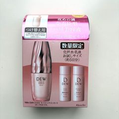 DEW モイストリフトエッセンス 美容液 レフィル 付け替え用 45g入り 2