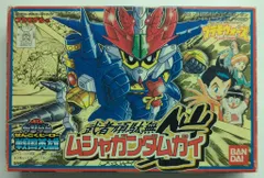 2026年最新】ビッグ武者頑駄無の人気アイテム - メルカリ