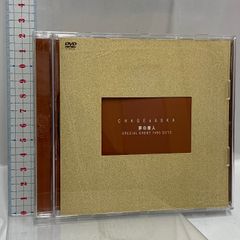 CHAGE&ASKA 夢の番人 Blu-ray - メルカリ