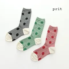 プリット prit ボーダー×ドットソックス P01660 日本製 靴下 水玉 クルー丈 プレゼント ギフト レディース [返品交換不可]