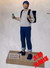 ピザ職人 フィギュア @@ - メルカリ