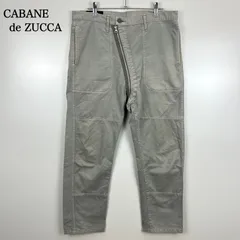 CABANE de ZUCCA 2014 archive round zip cotton pants M カバンドズッカ ラウンドジップ デザインパンツ アーカイブ エイネット 希少のサムネイル