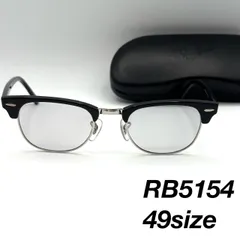レイバン RB5154 2000 クラブマスター 49 サングラス 2-45