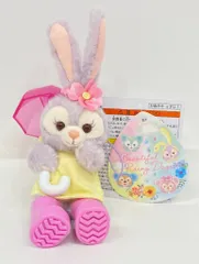 東京ディズニーシー ぬいぐるみストラップ Duffy and Friends ステラルー(傘)/Beautiful Rainy Days 2022