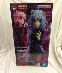BANDAI SPIRITS 이치 반 쿠지 HUNTER × HUNTER CHMERA ANT 2 E상 네펠피토 MASTERLISE