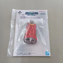 ワンピース 一番くじ J賞 ラバーアソート