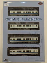 2026年最新】東武鉄道3000系 鉄道の人気アイテム - メルカリ