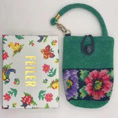 【現品限り】フェイラー アネモネ ポーチ 緑 ＆ ハイジ 収納BOX付レターセット