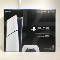 [城東35-020] SONY PlayStation5 PS5 プレイステーション5 CFI-2200B デジタルエディション 日本語専用