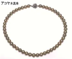 ●【最安値】あこや本真珠 パールネックレス シルバー金具 /am-A-209-5582-6.6/６mm玉/ホワイトピンク/天然/エレガント/高級/本物/綺麗/上品/真珠 多彩な色合いの真珠ネックレス、シルバーの留め具付き。