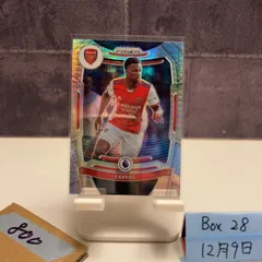 2021-22 Panini Gabriel Arsenal Defender Prizm Premier League Soccer カード