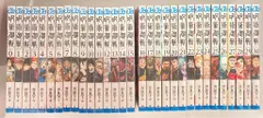 集英社 ジャンプコミックス 芥見下々 呪術廻戦 全30巻+0巻 セット