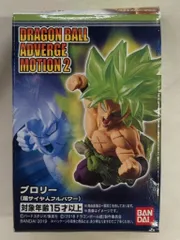 バンダイ DRAGONBALL ADVERGE MOTION2 ブロリー（超サイヤ人フルパワー）