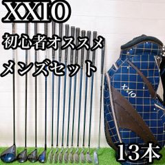 6 キャロウェイ アディダス 初心者オススメ ゴルフクラブ