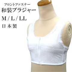 Item thumbnail for item 252d1b35-eec2-4bbc-85b4-a5f1c5543c9e