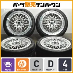 2026年最新】シュタイナーftxの人気アイテム - メルカリ