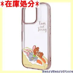 イングレム iPhone 16 Pro用 2024年発売モデル ケース トムとジェリー 衝撃なじむ バンパー ハイブリッドケース ジェリーとタフィー アイフォン16 スマホケース スマートフォンケース IN-WP47UKMD/TJ72 2238