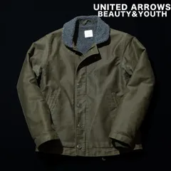 B&Y ユナイテッドアローズ N-1 デッキジャケット ジャーマンクロス ジャングルクロス 裏ボア Sサイズ ミリタリー フライトジャケット グログラン