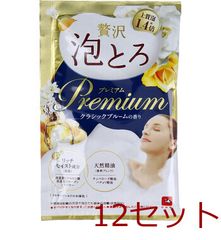 369 ONSEN STORIES ミロク温泉物語 温泉水 美肌 100ml - メルカリ