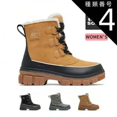種類4：010/US7.5(24.5) ソレル ブーツ レディース ティボリ5 ウォータープルーフ レディース 防水 防寒 5cmヒール 幅広設計 雪雨対応 SOREL TIVOLI V WP NL5113 Women’s Waterproof Winter 