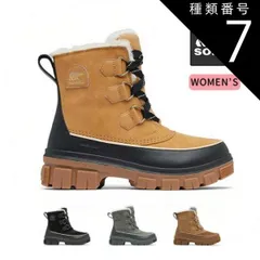 種類7：052/US6.5(23.5cm) ソレル ブーツ レディース ティボリ5 ウォータープルーフ レディース 防水 防寒 5cmヒール 幅広設計 雪雨対応 SOREL TIVOLI V WP NL5113 Women’s Waterproof Winte