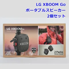 LG XBOOM Go Bluetooth 5.3 ポータブルスピーカー 2個セット XG2TBK 防水防塵 IP67 ブラック ワイヤレス エルジー R2602-120のサムネイル