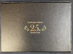 Tokyo Otaku Mode カードキャプターさくら 連載25周年記念 シーリングスタンプセット