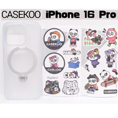 【CASEKOO】 iPhone 16 Pro ケース マット 半透明   クリア  ホワイト ステッカー付 リング スタンド 立てられる パンダ ストリート 260211W003