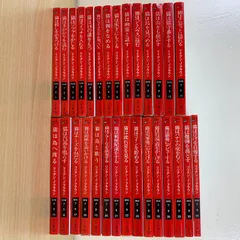 【小説】猫はシリーズ 29冊セット リリアン・J・ブラウン ハヤカワミステリ文庫 シャム猫ココ 1冊100円台 不朽の名作 推理 小説セット まとめ売り 読書 勉強 激安 希少 保存版