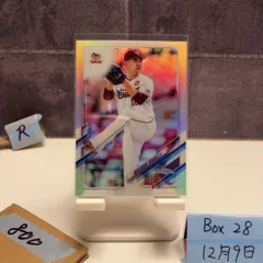 2021 Topps Chrome NPB 田中将大 Masahiro Tanaka 東北楽天ゴールデンイーグルス Refractor カード