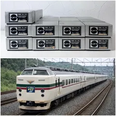 2026年最新】HOゲージ ジャンクの人気アイテム - メルカリ