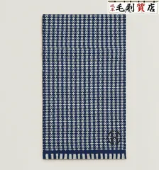エルメス HERMES レザー グラフィック H スカーフ マフラー カシミア