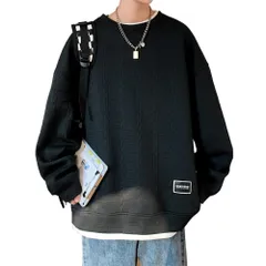 【在庫処分】トレーナー メンズ 長袖Tシャツ 丸襟 無地 秋服 プルオーバー クールネック カジュアル ゆったり シンプル 春 秋 冬 大きいサイズ おしゃれ