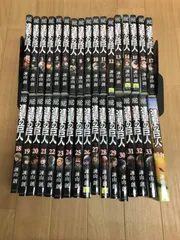 ★【未開封2冊】進撃の巨人　1巻～34巻　全巻セット　諌山創　《RY11E》