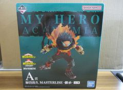 国内正規品 エクスプラス ギガンティックシリーズ ドラゴンボール 人造