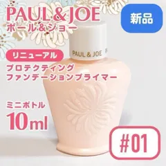 AGUU →プロフ必読！様専用